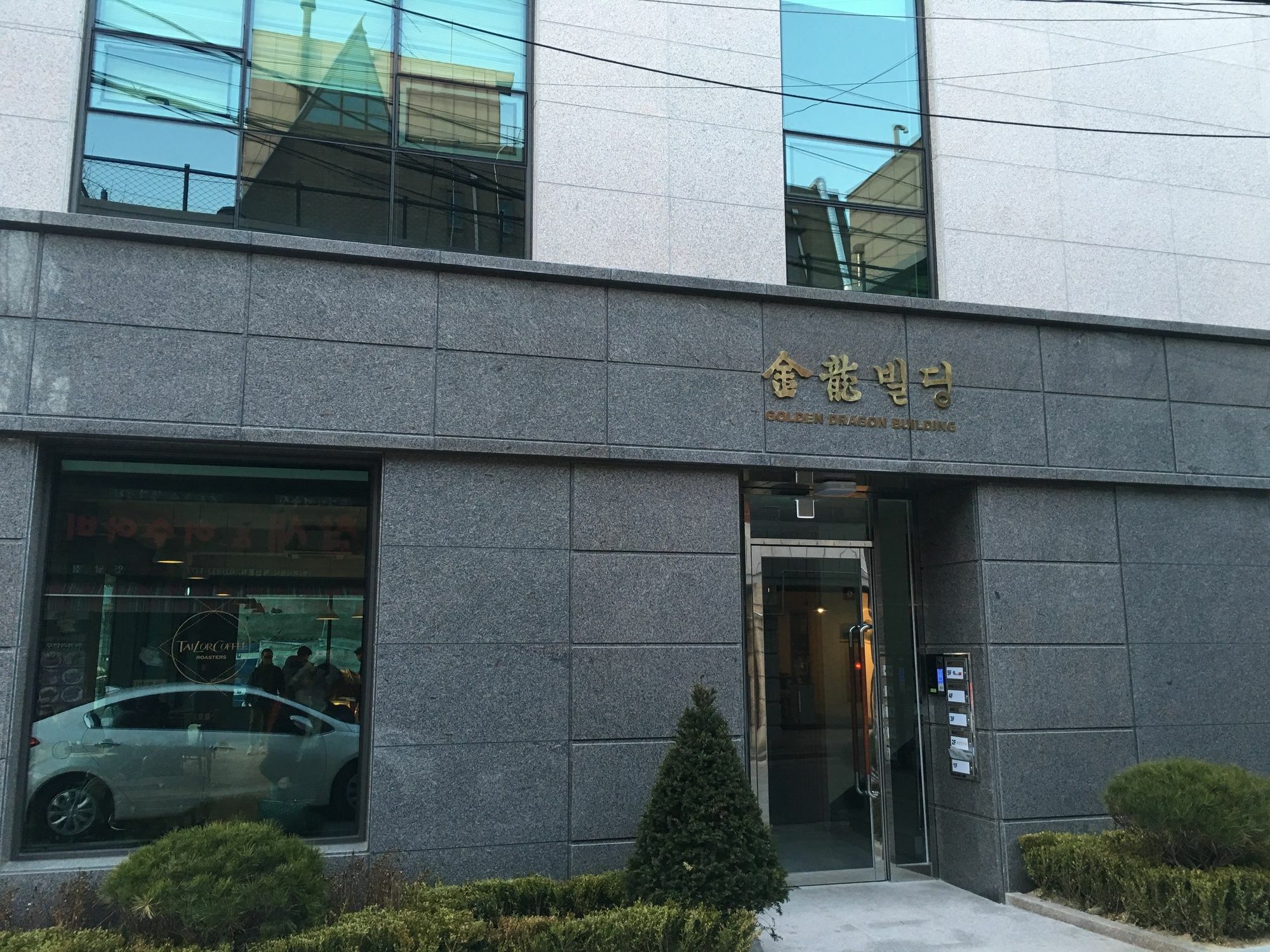 Seoul Crown 88 Guest House Екстериор снимка