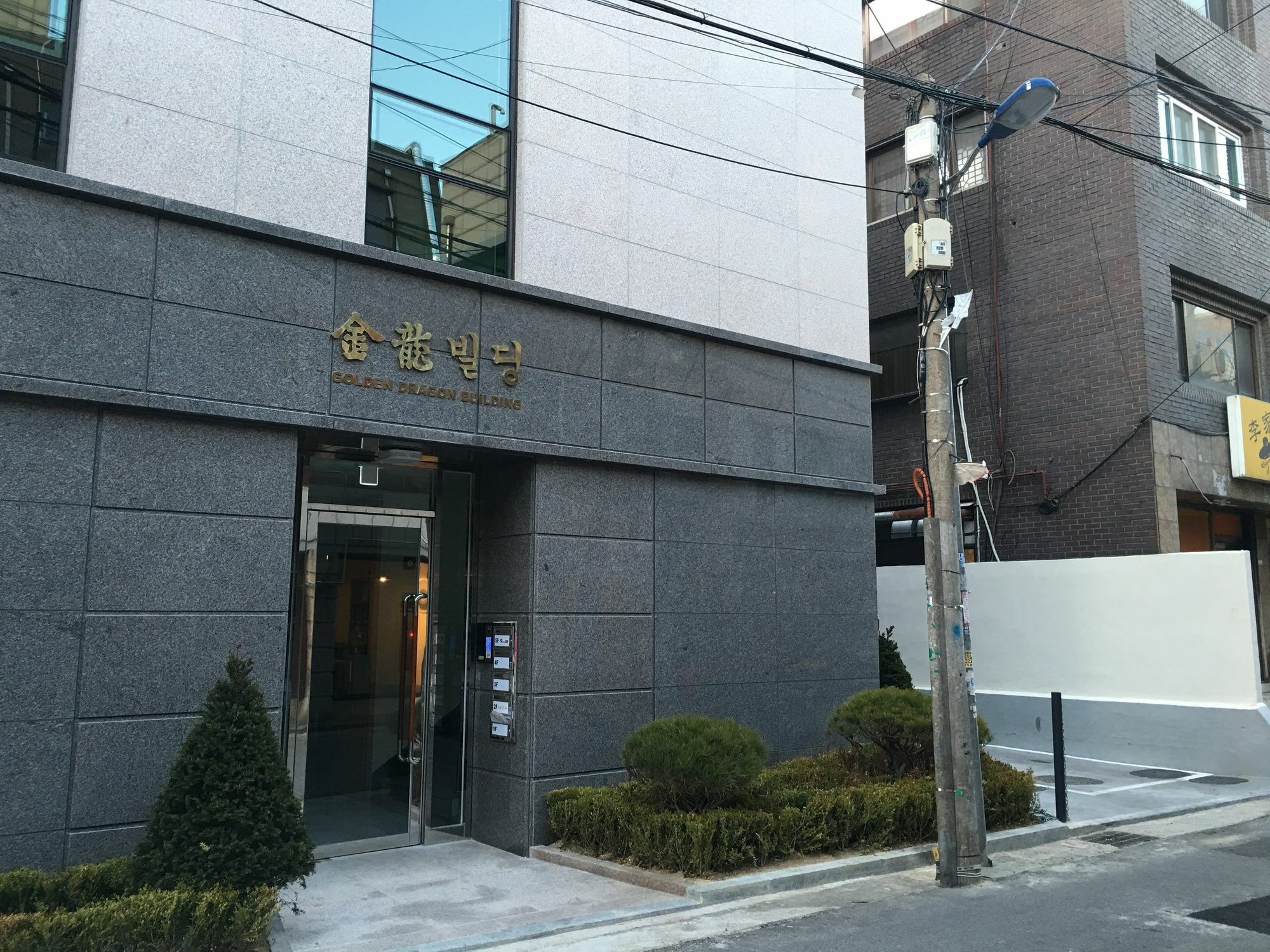 Seoul Crown 88 Guest House Екстериор снимка